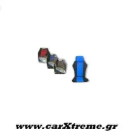 Πλατοκάθισμα αυτοκινήτου max energy