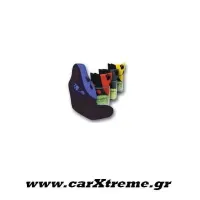 Καλύμματα Αυτοκινήτου για Μπροστινά Καθίσματα