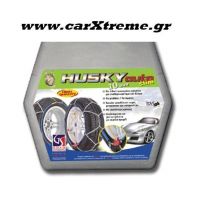 Αλυσίδες Χιονιού Αυτοκινήτου Husky