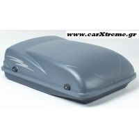 Μπαγκαζιέρα Αυτοκινήτου Cargo 350lt