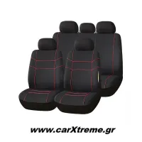 Κάλυμμα Καθίσματος Full Set Cover Plus 4 Polyester - Piping Μαύρο/Κόκκινο 11 τεμ