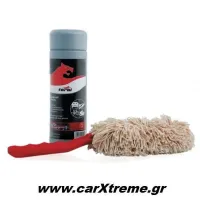 Ξεσκονιστήρι Αυτοκινήτου Με Λαδάκι