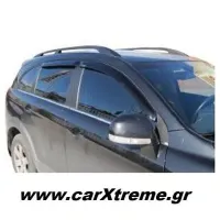 Chevrolet Captiva - Ανεμοθραύστες