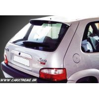 Αεροτομή Αυτοκινήτου Citroen Saxo '99