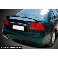 Αεροτομή Αυτοκινήτου Honda Civic 4D 2001