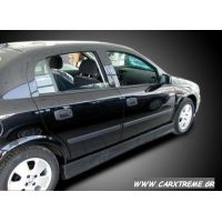Μασπιέ Β' Opel Astra G