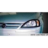 Opel Corsa C - Εμπρός μασκάκια
