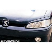 Peugeot 106 '97 - Φρυδάκια