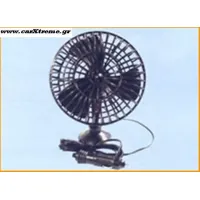 Ανεμιστήρας αυτοκινήτου 12v
