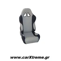 Καθίσματα Αυτοκινήτου Bucket grey