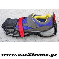 Παπούτσια Αντιολισθητικά EzyShoes
