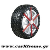 Αλυσίδες Χιονιού Easy Grip της Michelin