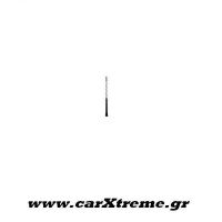Κεραία αυτοκινήτου Stelo Ricambio Antenna