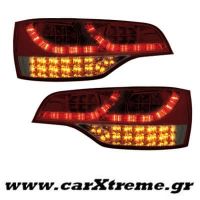 Φανάρι Πίσω Red Smoke Led Audi Q7 05-09