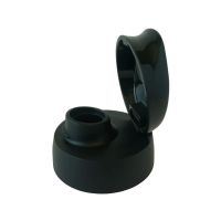 Timolino Omni Tritan Hydration Bottle Venti 700ml Μπλε