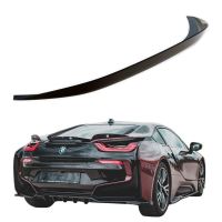 Αεροτομή Πορτ Παγκάζ Για Bmw i8 14-20 Lipspoiler Μάυρη Γυαλιστερή Maxton Design Από Abs Πλαστικό