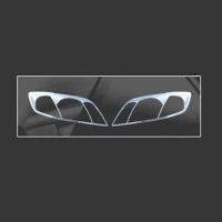 Μασκάκια Μπροστινών Φαναριών Χρωμίου Για Toyota Corolla 2005- 2 Τεμάχια