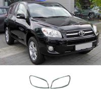 Μασκάκια Μπροστινών Φαναριών Χρωμίου Για Toyota Rav4 06-11 2 Τεμάχια