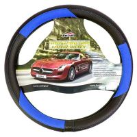 Κάλυμμα Τιμονιού Αυτοκινήτου Δερματίνη X-Treme Sport Μαύρο-Μπλε Medium 38cm