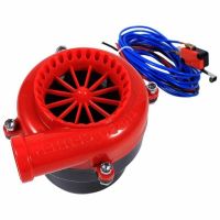 Ηλεκτρονική Σκάστρα Για Ατμοσφαιρικά Αυτοκίνητα Turbo Blow Off Valve Blow, Car Electronic Fake Dump Turbo Blow Off Hooter Valve Analog Sound BOV Simulator Kit