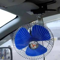 Ανεμιστήρας Αυτοκινήτου Περιστρεφόμενος Νικελ 12 Volt 6" Με Κλιπ