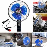 Ανεμιστήρας Αυτοκινήτου Περιστρεφόμενος Νικελ 12 Volt 6" Με Κλιπ