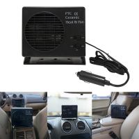 Αερόθερμο Αναπτήρα Αυτοκινήτου Κεραμικό 12 Volt 150/300 Watt