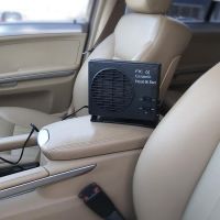 Αερόθερμο Αναπτήρα Αυτοκινήτου Κεραμικό 12 Volt 150/300 Watt