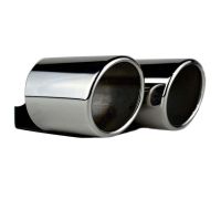 Μπούκες Εξάτμισης Διπλές Για Audi A4 B8 08-15 S4 Look 2 Τεμάχια