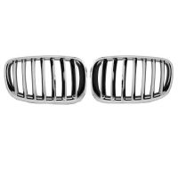 Καρδιές Μάσκας Για Bmw X5 E70 07-13 / X6 E71 08-14 Χρωμίου 2 Τεμάχια