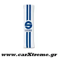 Μαξιλαράκι Ζώνης Ασφαλείας 77 Λευκό Sparco