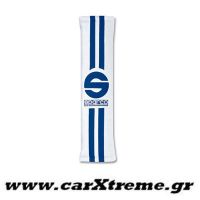 Μαξιλαράκι Ζώνης Ασφαλείας 77 Λεπτό Λευκό Sparco