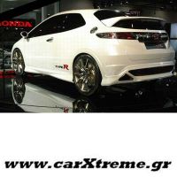 Αεροτομή Αυτοκινήτου Honda Civic Type-R