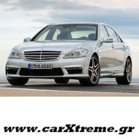 Φανάρια Dayline Αυτοκινήτου Mercedes Benz W221