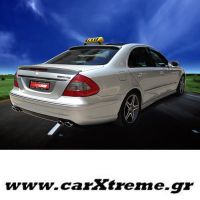 Αεροτομή Lip Αυτοκινήτου Mercedes Benz W211