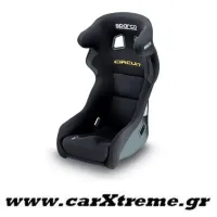 Εσωτερικό Κάθισμα Racing Circuit Μαύρο Χρώμα Sparco