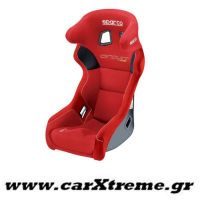 Εσωτερικό Κάθισμα Racing Circuit II Κόκκινο Sparco