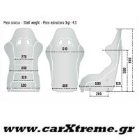 Εσωτερικό Κάθισμα Racing Evo Carbon Μπλε Sparco