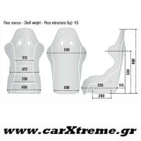 Εσωτερικό Κάθισμα Racing Pro 2000 Carbon Μαύρου Χρώματος Sparco