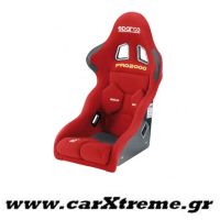 Εσωτερικό Κάθισμα Racing Pro 2000 Κόκκινο Sparco