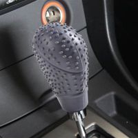 Προστατευτικό Κάλυμμα Σιλικόνης Universal Γκρι Για Πόμολο Ταχυτήτων Οβάλ