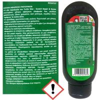 Αλοιφή Επιδιόρθωσης Γρατσουνιών Turtle Wax 207ml 053167117