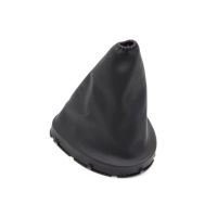 Φυσούνα Λεβιέ Ταχυτήτων Για Nissan Qashqai J10 07-14 Μαύρη Με Πλαίσιο