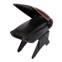 Κεντρική Κονσόλα / Τεμπέλης / Υποβραχιόνιο Αυτοκινήτου Classic Με Ποτηροθήκες Καφέ Universal 22206