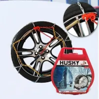 Αλυσίδες Χιονιού Husky No60 12mm 2 Τεμάχια
