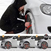 Αντιολισθητικό Πανί - Χιονοκουβέρτα Ελαστικών Autosock Νo 53 & 54 2 Τεμάχια