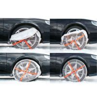 Αντιολισθητικό Πανί - Χιονοκουβέρτα Ελαστικών Autosock Νo 53 & 54 2 Τεμάχια