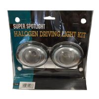 Προβολείς Ομίχλης Universal Projector Οβάλ Λευκό YF-1058 2 Τεμάχια