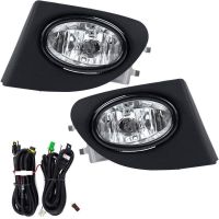 Προβολείς Ομίχλης Για Honda Civic 03-05 2 Τεμάχια