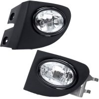 Προβολείς Ομίχλης Για Honda Civic 03-05 2 Τεμάχια